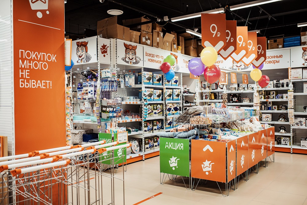 Галамарт каталог. Картинка магазин галамарт. Новый магазин галамарт. Галамарт магазин. Галамарт чебоксары.